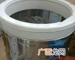 长期不清洗洗衣机的内部,洗衣服后留下的残留物 洗衣机内桶怎么拆