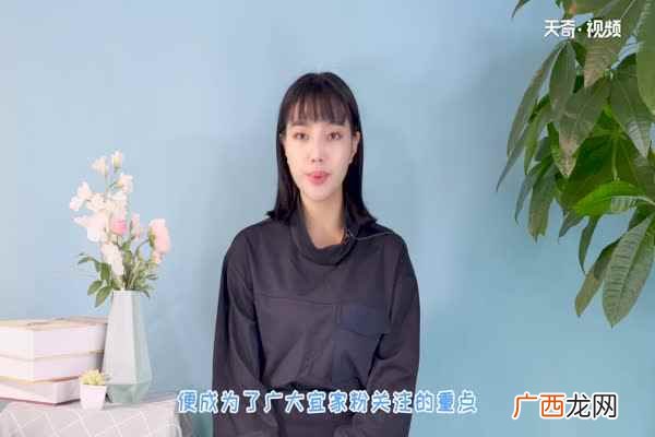 宜家家居营业时间电话 宜家家居营业时间