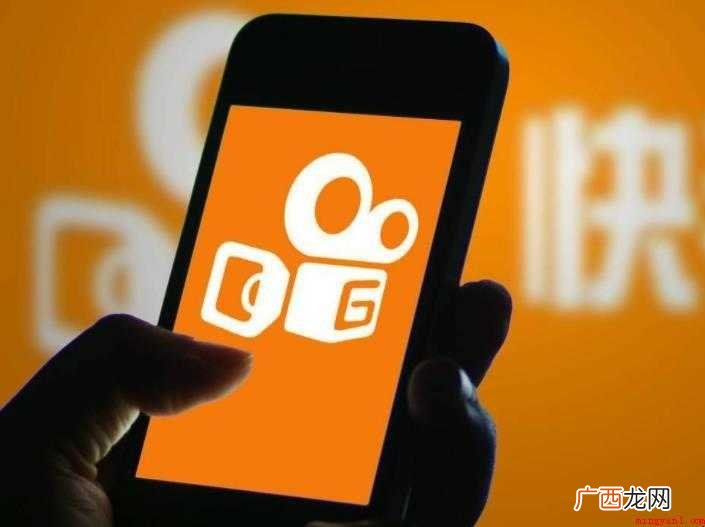 怎样在快手上卖东西