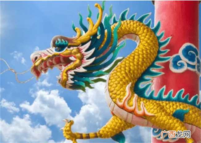 龙年生肖今年的运势 龙年出生的人与什么生肖最配
