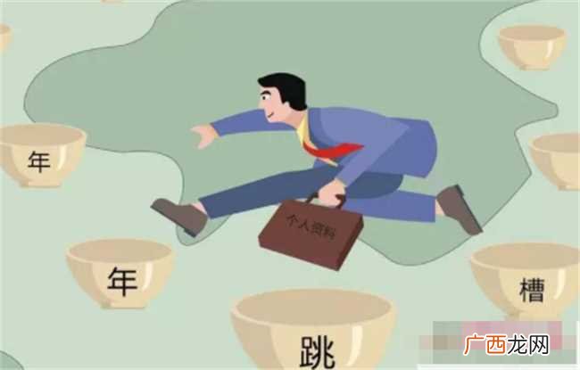 鼠年的人是否适合换工作 鼠年生肖今年是否适合换工作