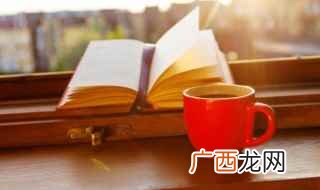 浑欲不胜簪的意思:简直要不能插簪了 浑欲不胜簪是什么意思