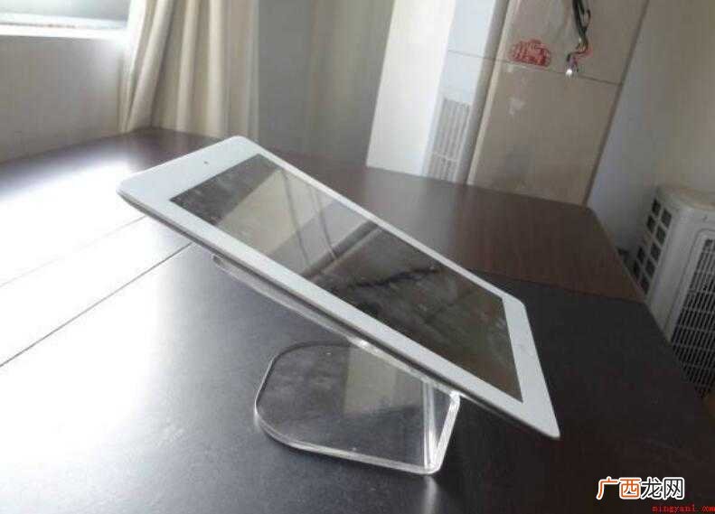 电脑支架可以带上飞机吗