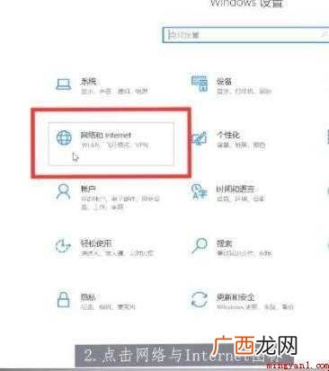 电脑共享文件夹怎么设置
