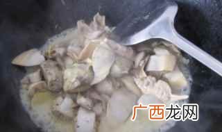 河蚌肉的做法 河蚌做法