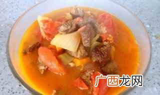 西红柿炖牛肉怎么炖烂窍门 西红柿炖牛肉怎么炖烂