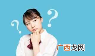 倒挂葡萄架什么意思啊 倒挂葡萄架什么意思