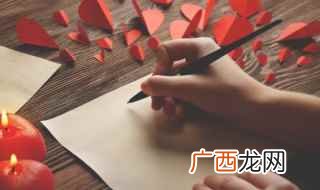 2019年12月16日星期三 好听干净的网名霸气