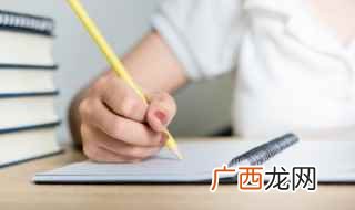 堪是可以的意思 堪称的堪是什么意思