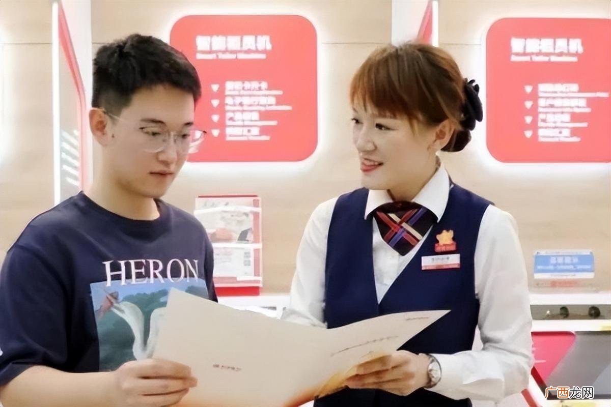 存定期存款需要注意什么 定期存款三大忌有哪些