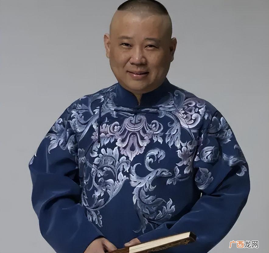德云社云鹤九霄是平辈吗 云鹤九霄辈分是怎么排的