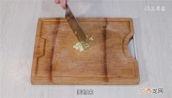 醉蟹钳怎么做好吃 醉蟹钳的做法