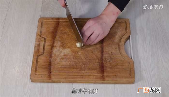 白芝麻的家常做法 酸菜鱼片