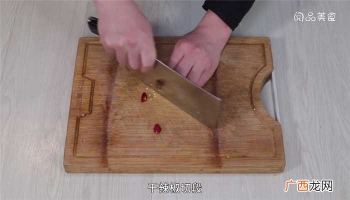 白芝麻的家常做法 酸菜鱼片