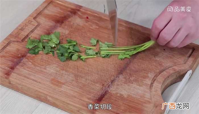 白芝麻的家常做法 酸菜鱼片