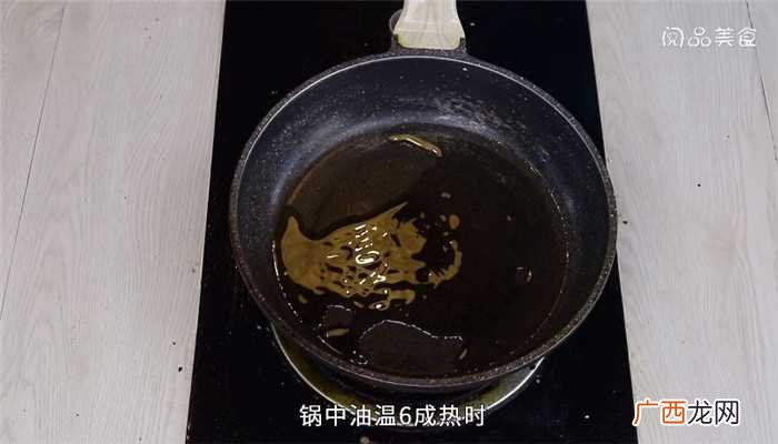 白芝麻的家常做法 酸菜鱼片