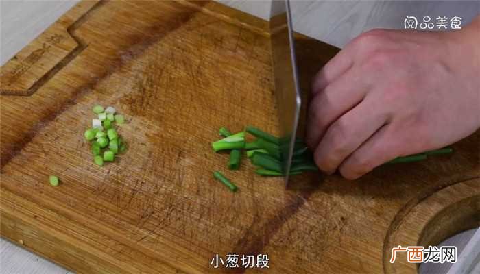 白芝麻的家常做法 酸菜鱼片