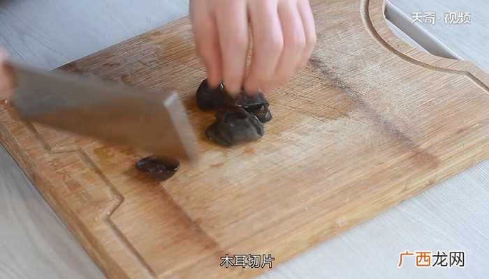 里脊肉怎么做好吃 合川肉片
