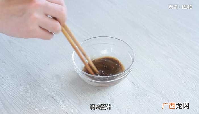里脊肉怎么做好吃 合川肉片
