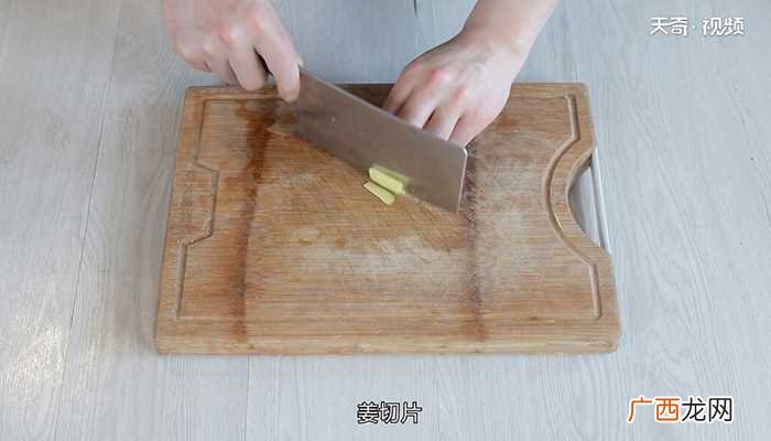 里脊肉怎么做好吃 合川肉片