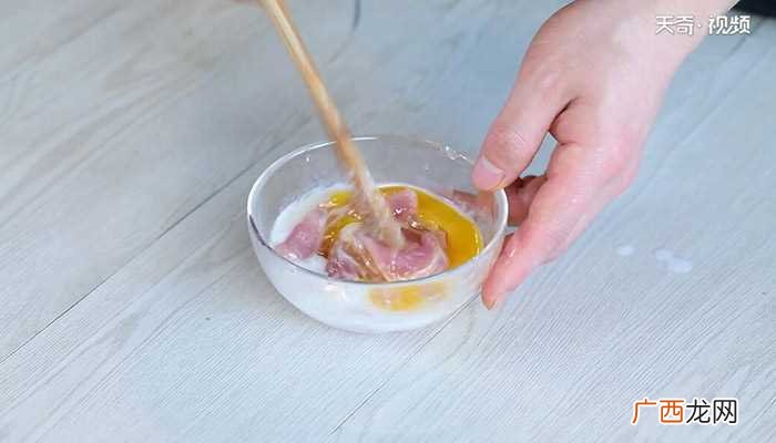 里脊肉怎么做好吃 合川肉片