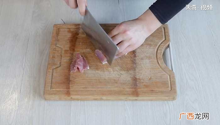 里脊肉怎么做好吃 合川肉片