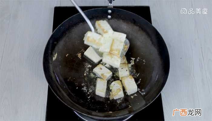 茼蒿炖豆腐怎么做好吃 茼蒿炖豆腐的做法