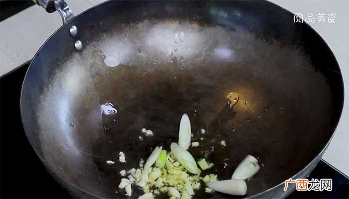 茼蒿炖豆腐怎么做好吃 茼蒿炖豆腐的做法