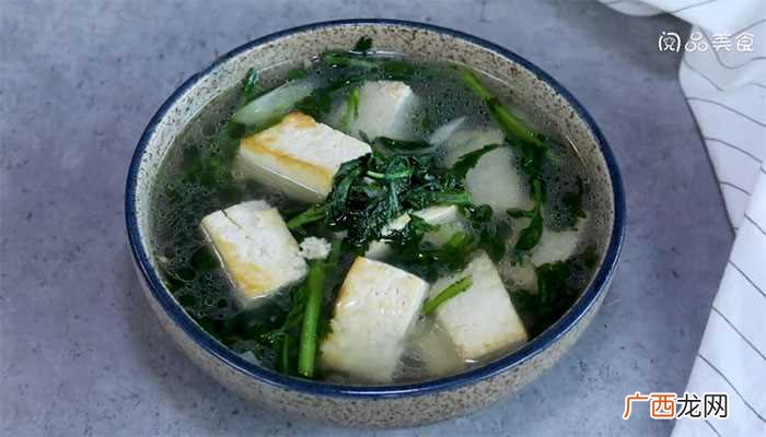 茼蒿炖豆腐怎么做好吃 茼蒿炖豆腐的做法