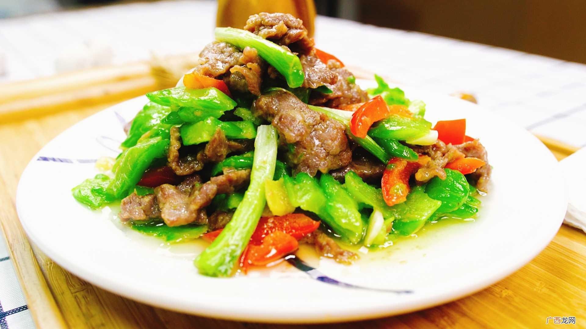 苦瓜牛肉怎么做好吃 苦瓜牛肉的做法