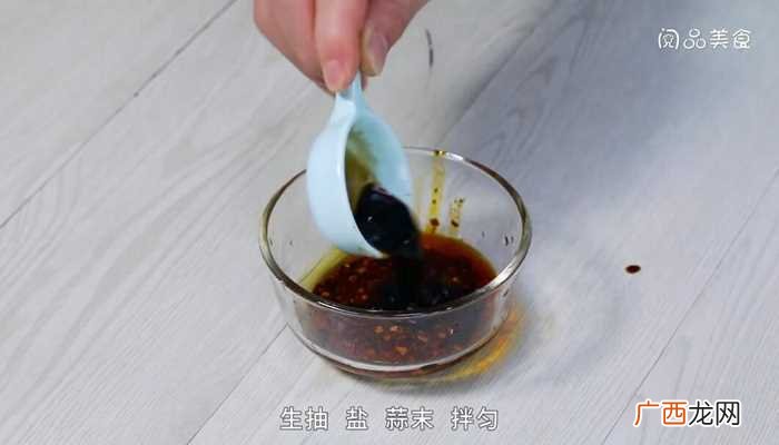 凉拌茼蒿怎么做好吃 凉拌茼蒿的做法
