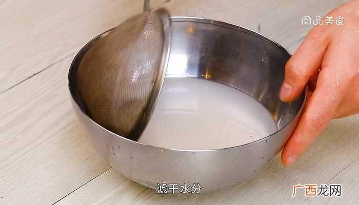 大米80克的做法步骤图 蒸白米饭