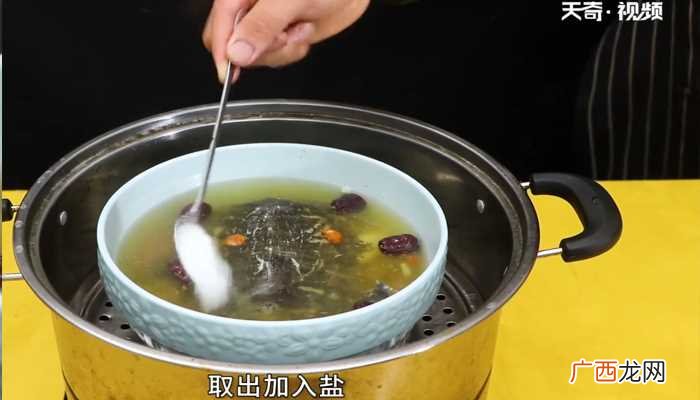 甲鱼500克怎么做好吃 甲鱼汤