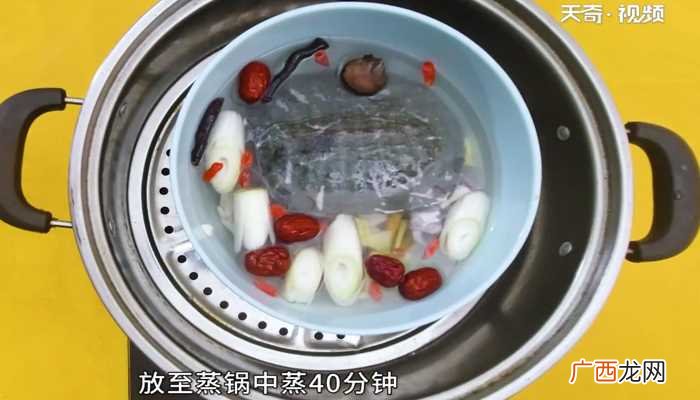 甲鱼500克怎么做好吃 甲鱼汤