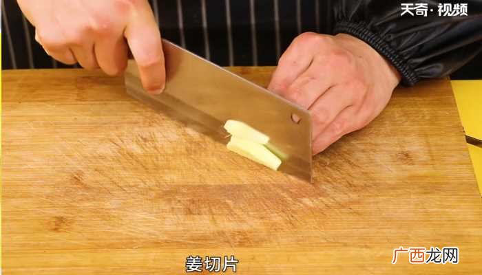 甲鱼500克怎么做好吃 甲鱼汤