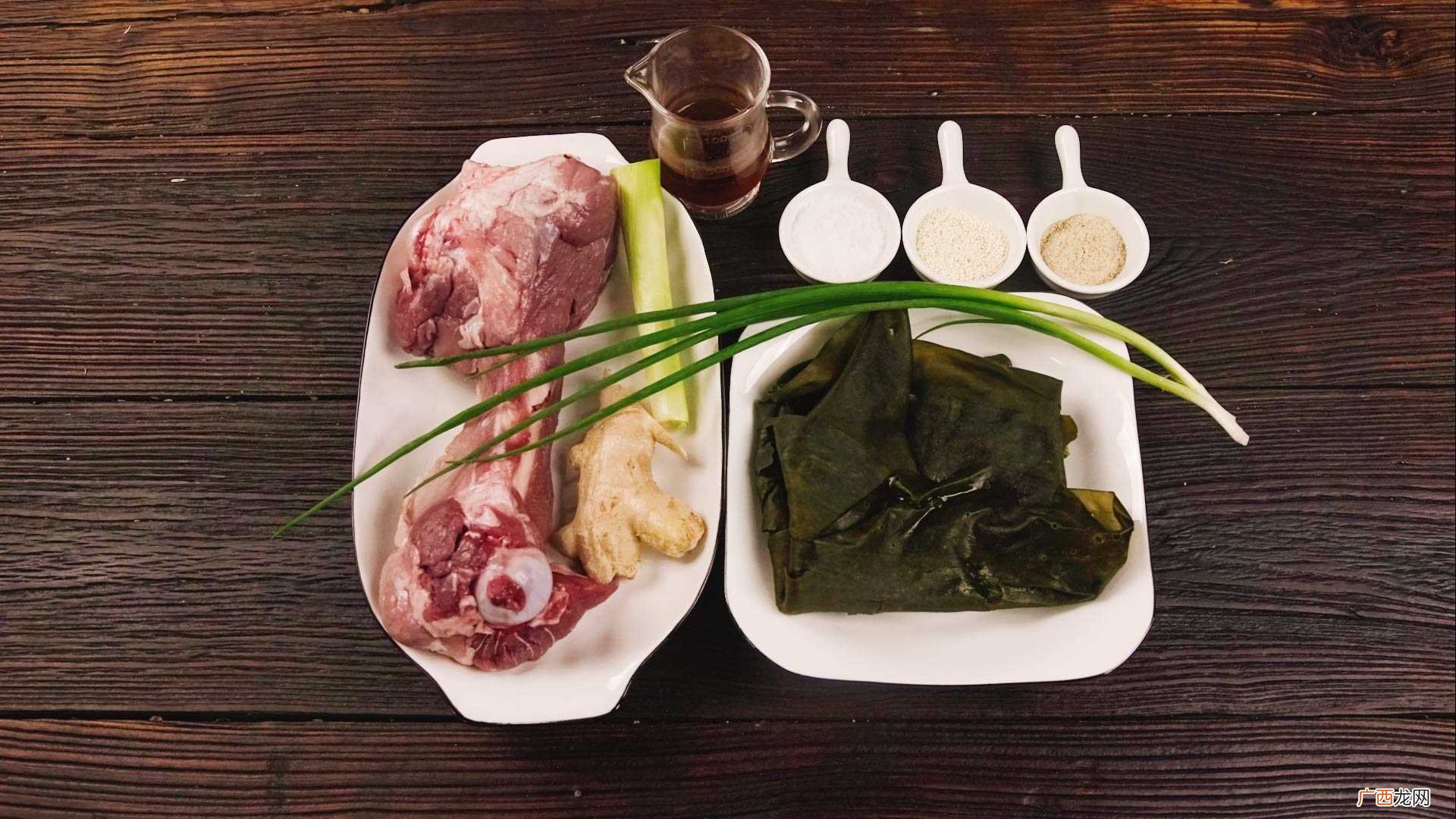海带骨头汤怎么做好吃 海带骨头汤的做法