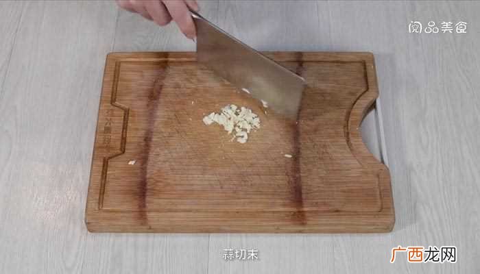 炒干蚕豆怎么做好吃 炒干蚕豆的做法