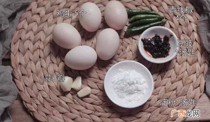 鸡蛋切铜钱的做法 炒鸡蛋