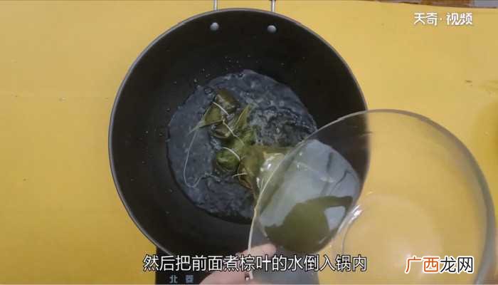 包粽子怎么做好吃 包粽子的做法