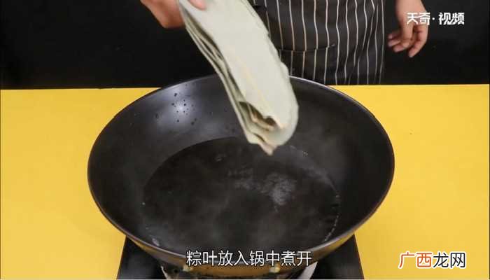 包粽子怎么做好吃 包粽子的做法