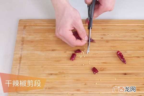 干煸花菜怎么做好吃 干煸花菜的做法