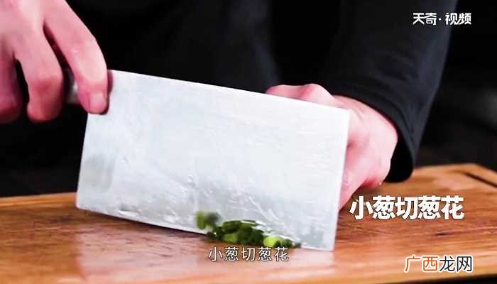 水盆羊肉怎么做好吃 水盆羊肉的做法