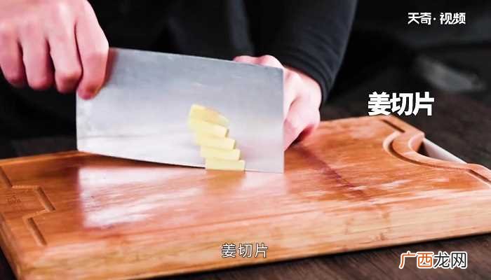 水盆羊肉怎么做好吃 水盆羊肉的做法
