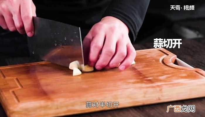 水盆羊肉怎么做好吃 水盆羊肉的做法