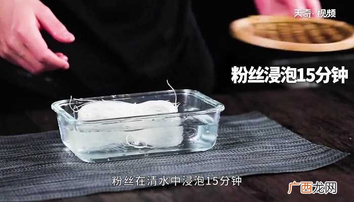 水盆羊肉怎么做好吃 水盆羊肉的做法