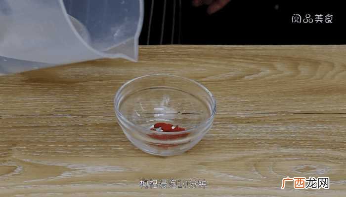 水发黄花菜的做法 黄花菜排骨汤