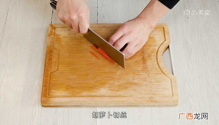 绿甘蓝怎么凉拌好吃怎么做好吃 绿甘蓝怎么凉拌好吃的做法