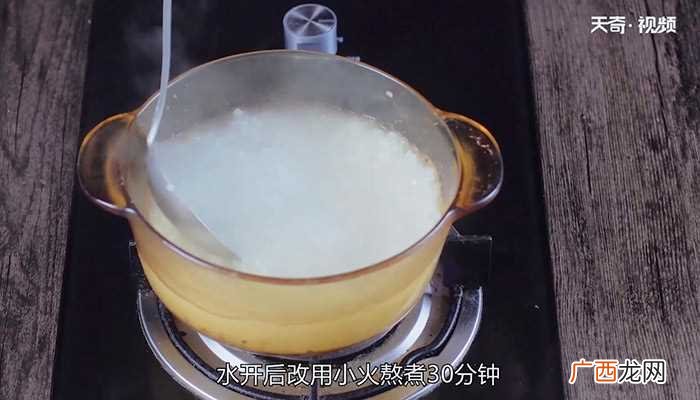 猪肝粥怎么做好吃 猪肝粥的做法