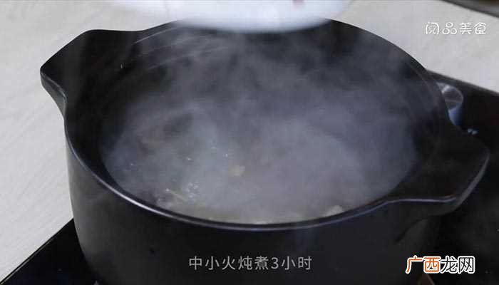 萝卜牛骨汤怎么做好吃 萝卜牛骨汤的做法