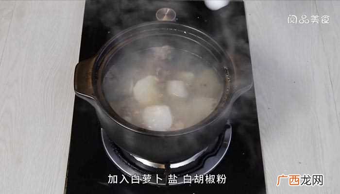 萝卜牛骨汤怎么做好吃 萝卜牛骨汤的做法